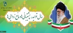 تولید،پشتیبانی ها، مانع زدایی ها 2