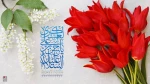 میلاد فرخنده امام حسن عسکری (ع) بر همه مسلمین جهان مبارکباد.

 2