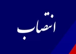 طی حکمی از سوی دکتر خسرویان، آقای مهدی سرایدار به عنوان رئیس آموزشکده فنی‌ و حرفه‌ای پسران شیروان منصوب شد. 2