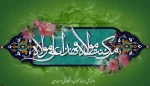 عید غدیر روز ۱۸ ذی‌الحجه و از بزرگ‌ترین اعیاد شیعه است که در آن امام علی(ع) به جانشینی پیامبر(ص) منصوب شده است.
 2